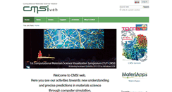 Desktop Screenshot of cms-initiative.jp